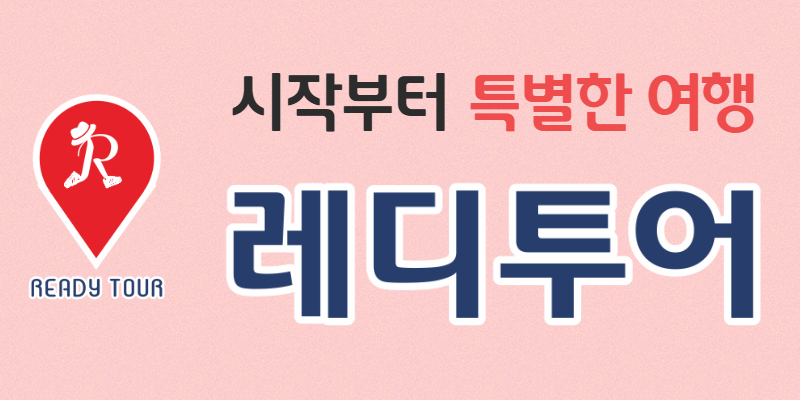 링크 썸네일 기본 이미지